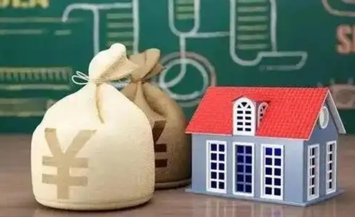 句容公积金能取出来花吗（公积金能拿出来花么）